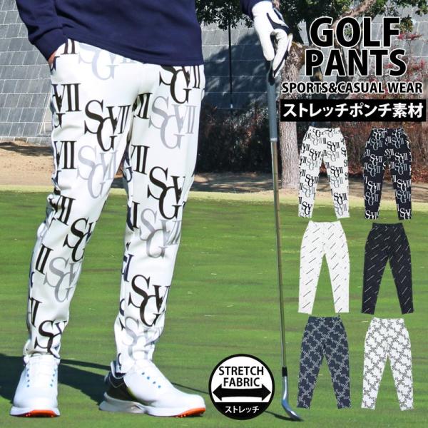 ゴルフパンツ メンズ ゴルフウェア GIORNO SEVEN ジョルノセブン 総柄ロゴ おしゃれ 春夏 秋冬