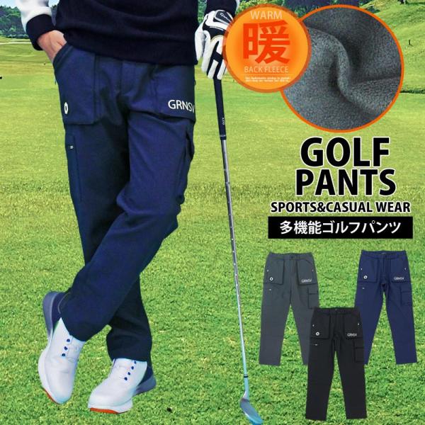 新品＊gol.ゴル＊フリースコンビネーションジャケット ボンディングスリムパンツ 新品＊gol. ゴル＊セットアップ＊フリースジャケット