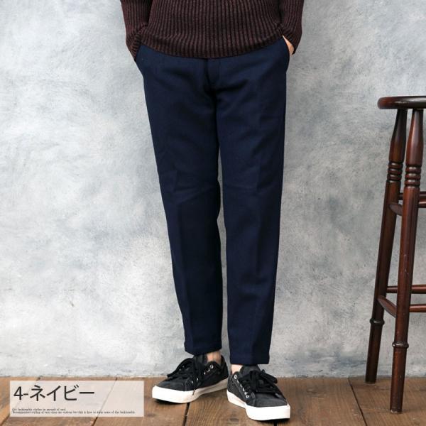 スラックス メンズ テーパードパンツ メルトンウール 無地 グレンチェック ツイード トラウザーズパンツ セットアップパンツ Buyee Buyee 日本の通販商品 オークションの入札サポート 購入サポートサービス