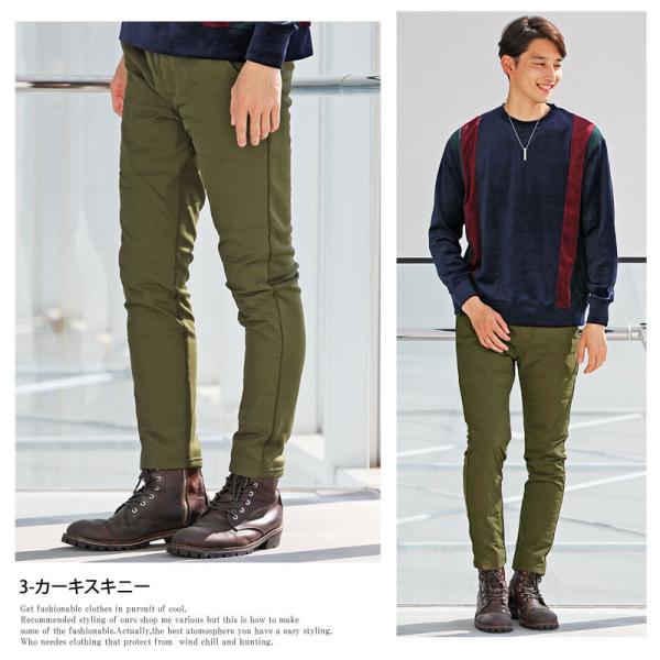 ダウンパンツ メンズ 裏起毛 暖フリース ジョガーパンツ スキニーパンツ ゴルフパンツ ボア ゴルフパンツ スウェット アウトドア ボトムス ゴルフウェア 秋冬 Buyee Buyee Japanese Proxy Service Buy From Japan Bot Online