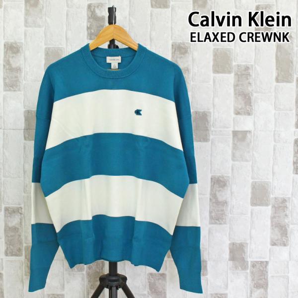送料無料   カルバンクライン CK ストライプ スノーウィー リラックス クルーネック ボーダー ニット セーター LS STRIPED Y RELAXED CREWNK 4RC304G メンズ ブランド Calvin Klein（カルバン・クライン） CK ストライプ スノーウィー