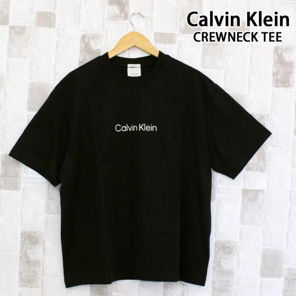 Calvin Klein カルバンクライン CK スタンダードロゴ クルーネックTシャツ SS RLXD STANDARD LOGO CREW NECK TEE 40HM228 トップス メンズ ブランド