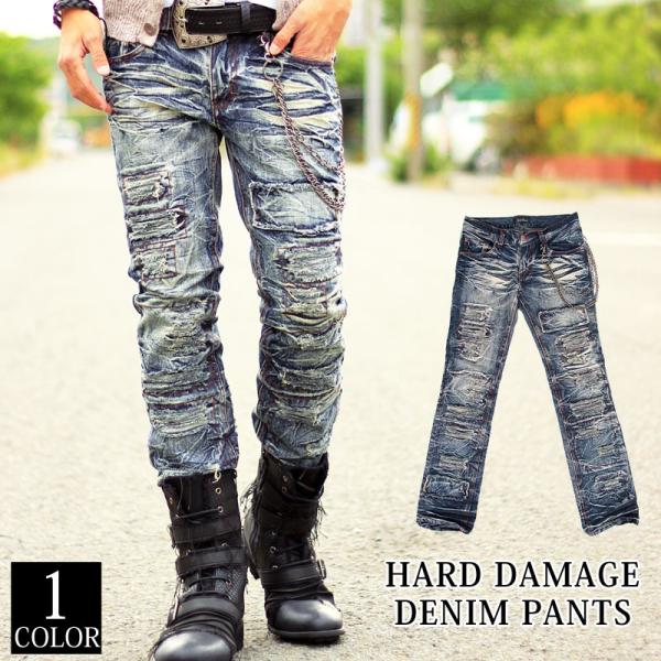 デニムパンツ メンズ ジーンズ ジーパン ダメージデニム スリム ストレート スキニー ダメージ加工 ハード リメイク ユーズド加工 デニム ボトム Buyee Buyee Japanese Proxy Service Buy From Japan Bot Online