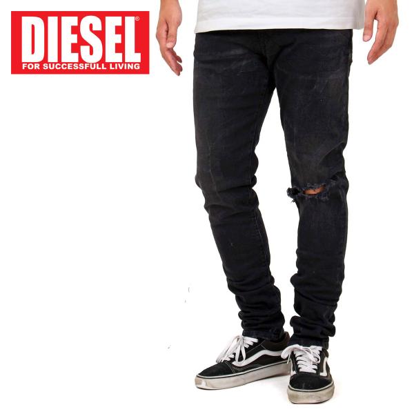 ディーゼル Diesel スキニー メンズボトムス 通販 人気ランキング 価格 Com