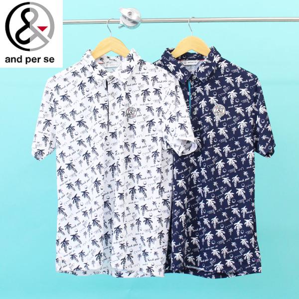 and per se アンパスィ 総柄 半袖 ポロシャツ ロゴ ゴルフ ウェア and per se アンパスィ 半袖 ポロシャツ レディース ゴルフ