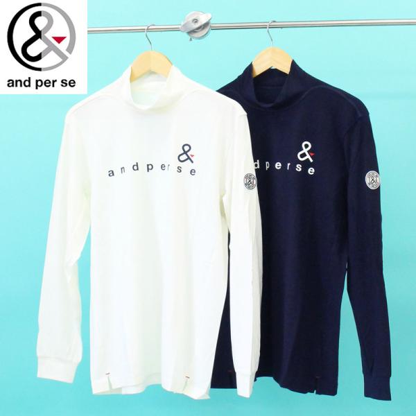 and per se（アンパスィ） ゴルフウェア メンズ モックネックシャツ