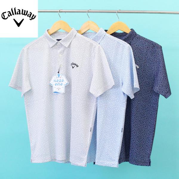 Callaway キャロウェイアパレル ゴルフウェア メンズ ポロシャツ 吸汗速乾 かざあなメッシュ トップス 半袖 小ヤシの木総柄 ブランド おしゃれ 春夏