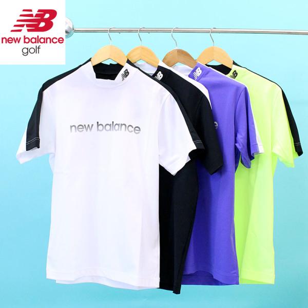 おまとめ　新品　ニューバランスゴルフ　モックネックシャツ　半袖カットソー New Balance Golf（ニューバランスゴルフ） ゴルフウェア メンズ