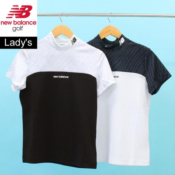 ニューバランスゴルフウエア レディース モックネットトップス 半袖 M New Balance Golf（ニューバランスゴルフ） ゴルフウェア レディース