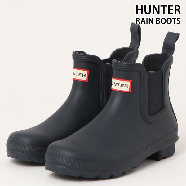 HUNTER ハンター オリジナルチェルシー レインブーツ ブーツ レディース レインシューズ 防水 サイドゴアブーツ WOMENS ORIGINAL CHELSEA ラバーブーツ 長靴