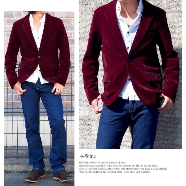 テーラードジャケット メンズ ベルベット 無地 ノッチドラペル ベロア素材 テーラードジャケット Buyee Buyee Japanese Proxy Service Buy From Japan Bot Online