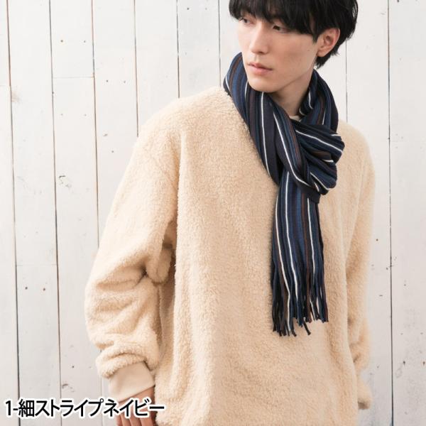 マフラー メンズ ストライプ グレンチェック 千鳥格子 ヘリンボン ビジネス カジュアル 無地 柄 ファッション小物 ニット ストール 男性 秋冬 Buyee Buyee Japanese Proxy Service Buy From Japan Bot Online