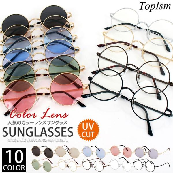 TOX Y J[Y ɒBKl ዾ ɒB߂ ۃKl Eht[  lC X[N CgJ[ u[