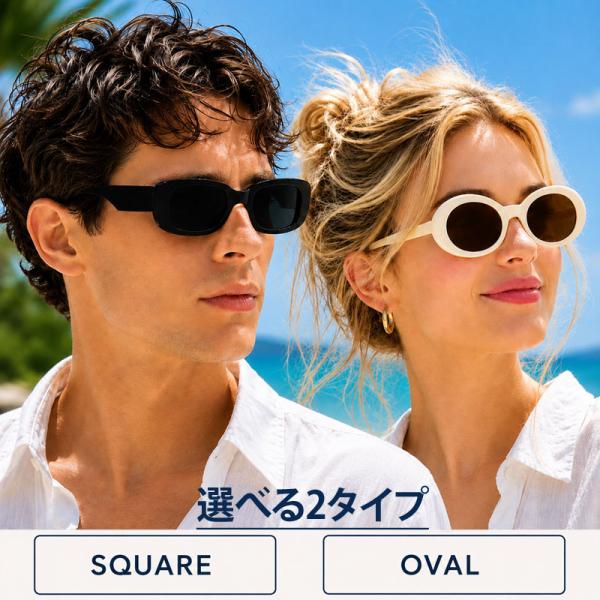 フラットレンズ スリムスクエアサングラス オーバルサングラス カラーレンズ スモーク メンズ レディース UVカット おしゃれ 人気