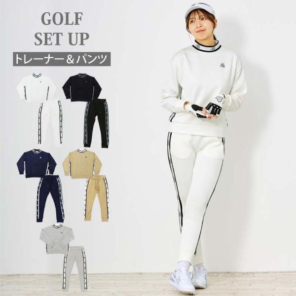 ゴルフウェア レディース 上下セットアップ gs GOLF スウェットジャージ モックネックトレーナー ゴルフパンツ リブロゴライン切替 秋冬 春夏 ブランド