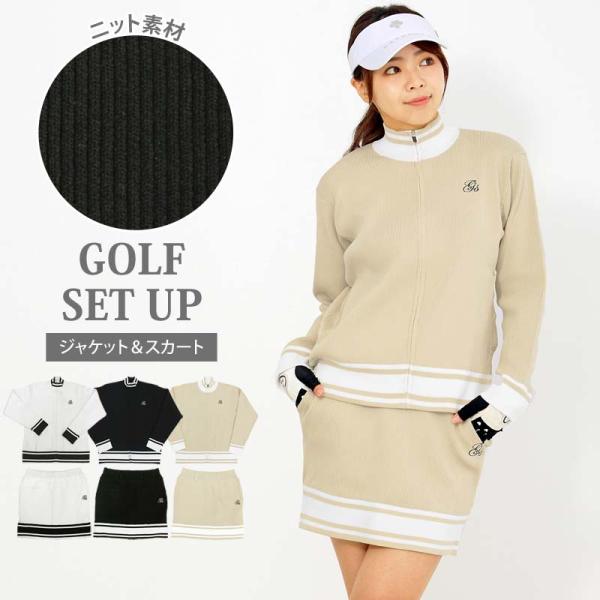 ゴルフウェア レディース 上下セットアップ gs GOLF ジップアップ