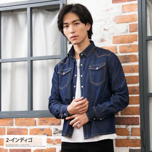 デニムシャツ メンズ シャツ 長袖 ユーズド加工 Used加工 ヴィンテージ加工 ウエスタン カジュアルシャツ 春新作 春服 Buyee Buyee 提供一站式最全面最專業現地yahoo Japan拍賣代bid代拍代購服務 Bot Online