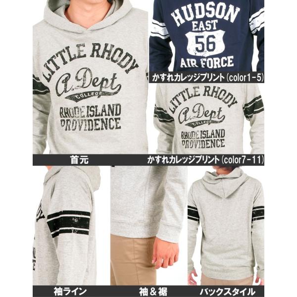 パーカー メンズ アメカジ パーカー プルオーバー プルパーカー メンズパーカー 長袖 スウェット カレッジプリント 袖ライン トップス Buyee Buyee Japanese Proxy Service Buy From Japan Bot Online
