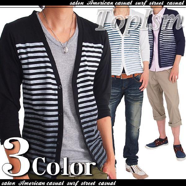 カットソー メンズ カーディガン 5分袖 五分袖 ボーダー マリン 7分袖 七分袖 カーディガン カーデガン カーデ メンズファッション 通販 S Tops 3 Topism Topism トップイズム メンズ通販 通販 Yahoo ショッピング