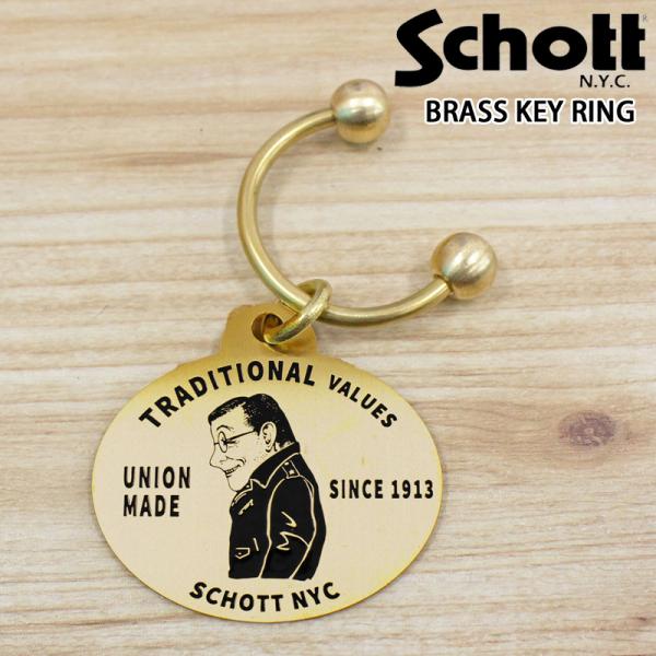 Schott N.Y.C ショット BRASS KEY RING ブラス キーリング