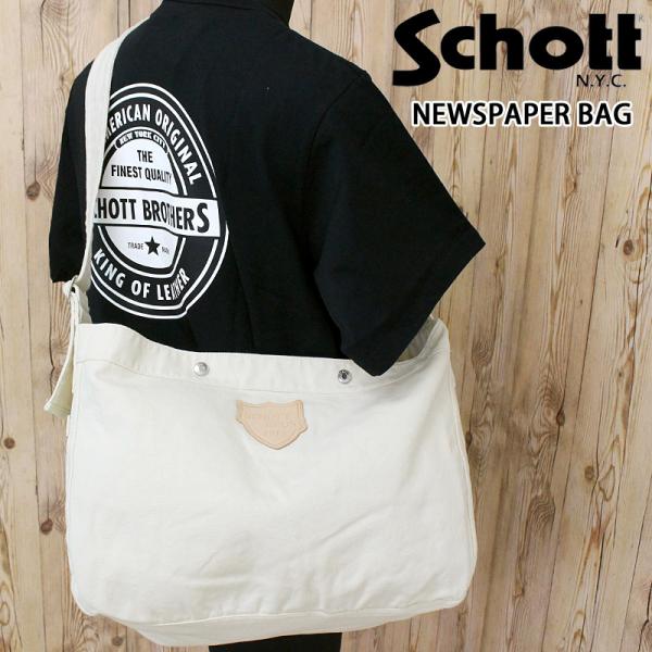 Schott N.Y.C（ショット） Schott NEWSPAPER BAG ニュースペーパー