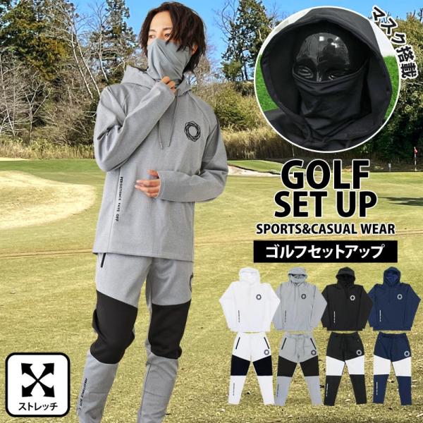 ゴルフウェア メンズ 上下セットアップ GIORNO SEVEN ジョルノセブン