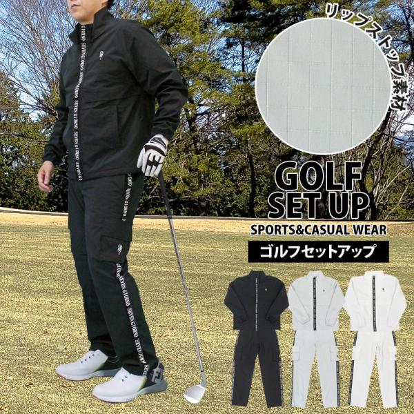 ゴルフ 上下セットアップ メンズ ゴルフウェア GIORNO SEVEN ジョルノセブン アウター ジャケット リップストップ素材 テープ使い ブルゾン ゴルフパンツ 秋冬