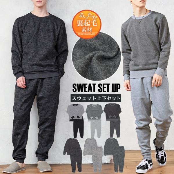 メンズセットアップ ジャージの人気商品 通販 価格比較 価格 Com