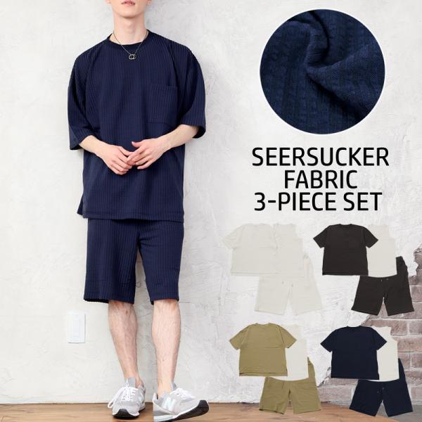 セットアップ メンズ メンズショートパンツ 通販 人気ランキング 価格 Com