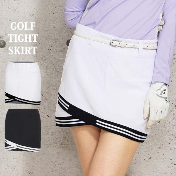 ゴルフスカート レディース ゴルフウェア タイトスカート ミニ丈