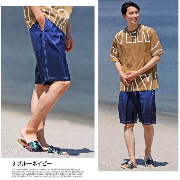 水着 サーフパンツ メンズ 海水パンツ 海パン 無地 グラデーション