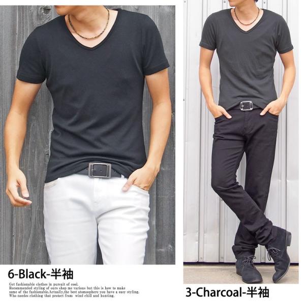 Tシャツ メンズ 半袖 7分袖 無地 カットソー Vネック トップス インナー ストレッチ フライス 七分袖 メンズファッション Buyee Buyee Japanese Proxy Service Buy From Japan Bot Online