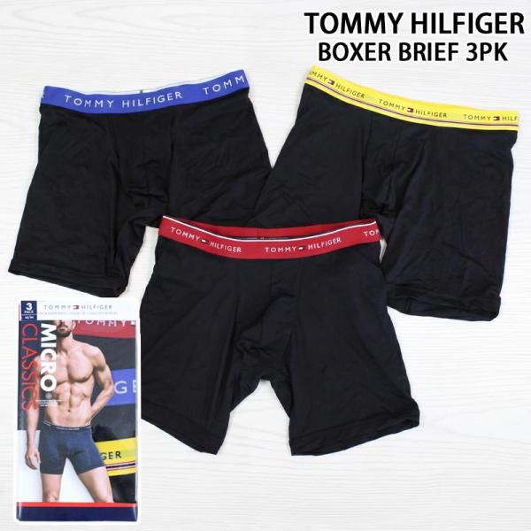 TOMMY HILFIGER トミー ヒルフィガー カラーバンドボクサーブリーフ 3枚組 BOXER BRIEF 3PK ボクサーパンツ アンダーウェア 下着 09T4496 メンズ ブランド