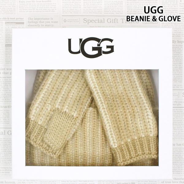 アグ UGG チャンキープレイテッドセット ビーニー グローブ W CHUNKY PLAITED SET 103605 レディース 2点セット ニット帽 帽子 手袋 防寒 ギフト プレゼント