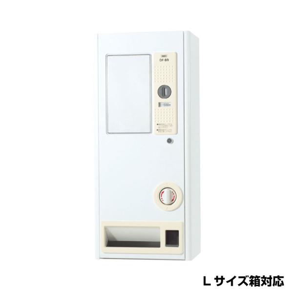 ダイト 手動式 自動販売機 DF-8A Lサイズ 100円設定 : トップジャパン