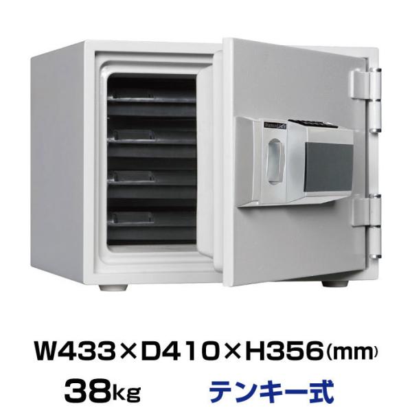 ダイヤセーフ 耐火金庫 DH34-4 テンキー式 38kg : トップジャパンYahoo
