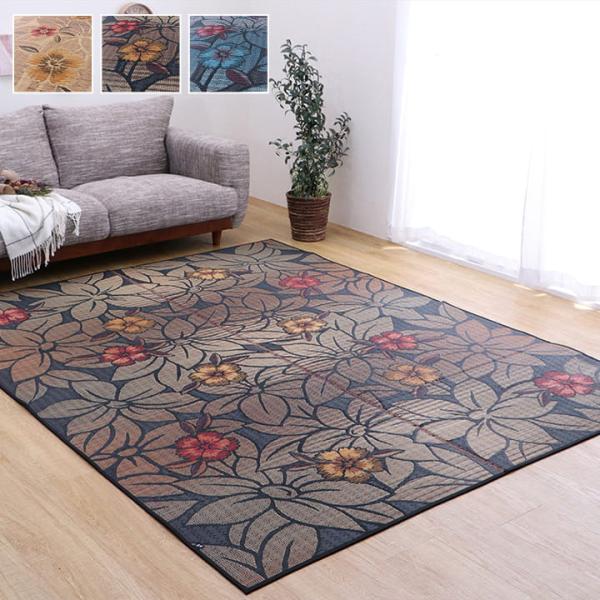 【数量限定】イケヒコ い草 ラグ カーペット DXなでしこ 約191×191cm イケヒコ 純国産 袋織 い草ラグカーペット 『DXなでしこ』 約191
