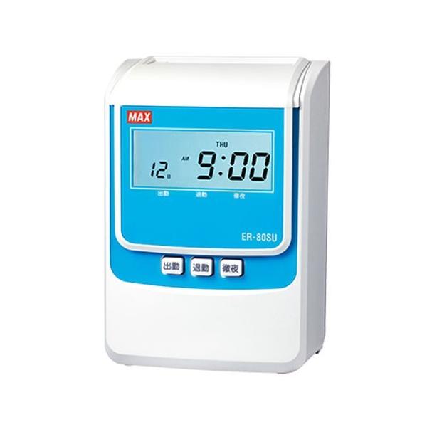 ■商品名：ER-80SU■品番：ER90716■JANコード：4902870812966■電波受信ユニット：なし■サイズ：H202×W140×D99mm■質量：1.6kg■時計精度：水晶発振式 ±15秒／常温25℃(バックライト消灯時)■表...