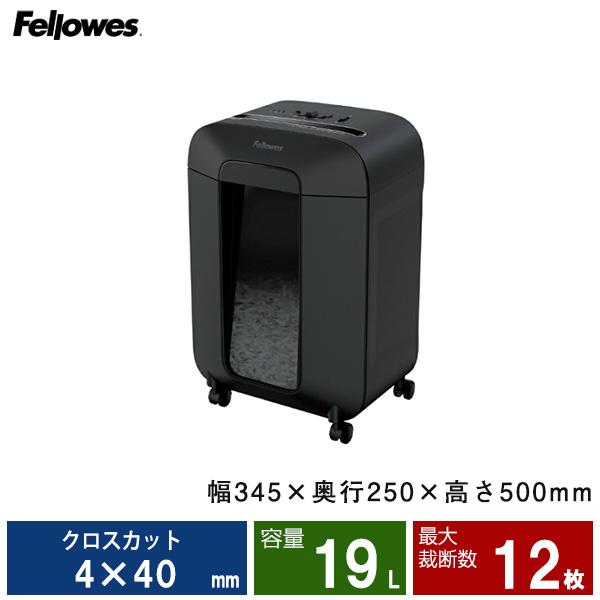 Fellowes（フェローズ） シュレッダー LXシリーズ LX85 (FE-4201901