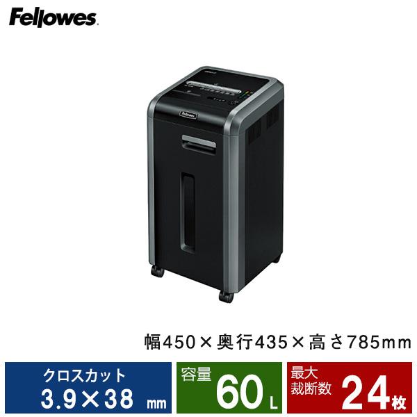 Fellowes（フェローズ） 予約受付(9月下旬入荷予定)【軒先渡し