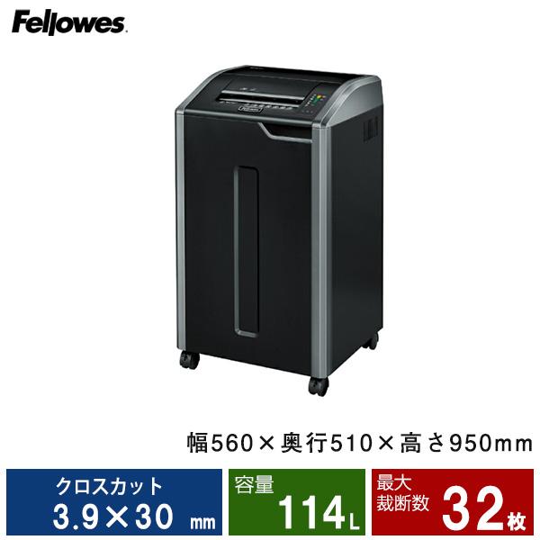 Fellowes（フェローズ） 【軒先渡し】フェローズ シュレッダー パワー 
