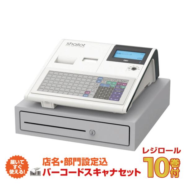 (ロール19個セット)TEC shallot レジスター FS-770 TEC（TOSHIBA） 【セット商品】【店名・部門設定込み】レジスター 東芝