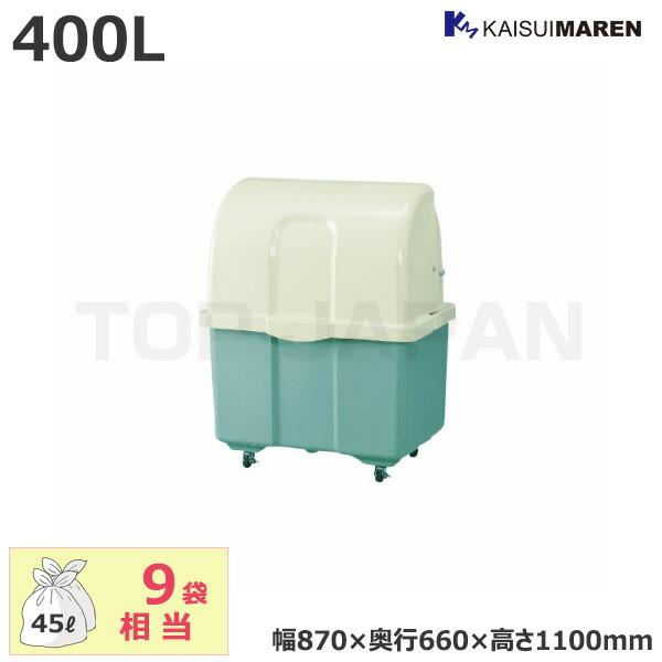 車上渡し】カイスイマレン ジャンボペールHGシリーズ 業務用 大型