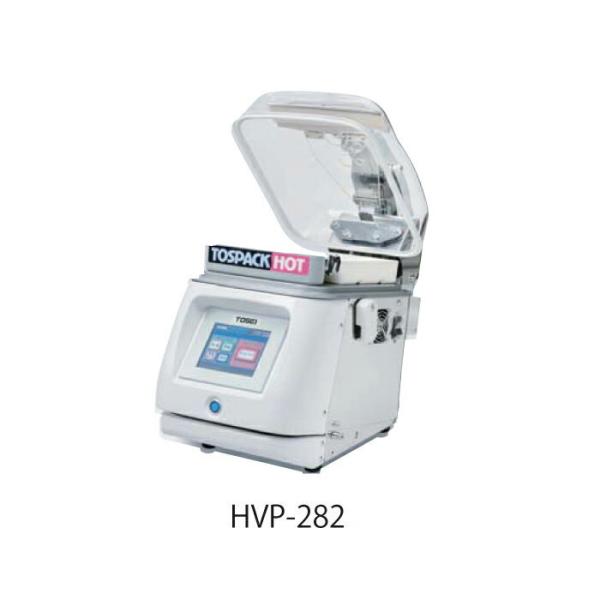 TOSEI 卓上真空包装機 HVP-282 トスパックホット : トップジャパン