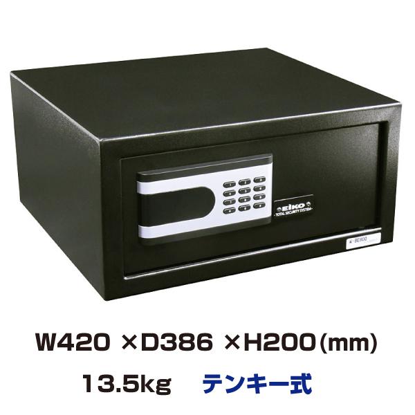 テンキー式 金庫 エーコー EIKO 客室用保管庫 ホテルセーフ K-BE800 重量13.5kg