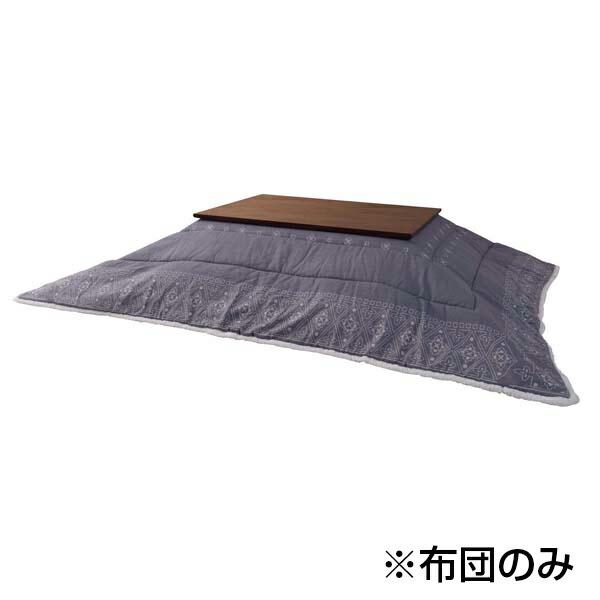 東谷 薄掛コタツ布団 長方形(KK-238) メーカー在庫品 東谷 KK-238 薄掛けこたつ布団 (長方形) : トップジャパンYahoo!店