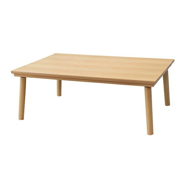 【個数：1個】東谷 KT-303NA 直送 代引不可 フラットヒーターこたつ こたつ 電気こたつ KT303NA 東谷 フラットヒーターこたつ KT-303NA : トップジャパンYahoo!店