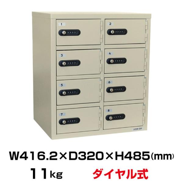 topjapan2_lk-308