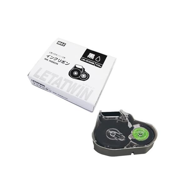 マックス（MAX） LM-IR500B マークチューブ・レタツイン消耗品