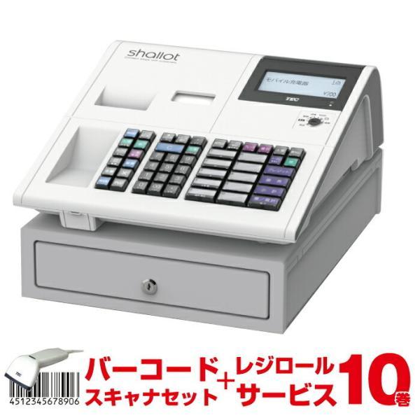 TEC 電子レジスター MA-700 ホワイト TEC（TOSHIBA） ☆【セット商品】レジスター 東芝テック MA-700-R